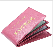 通用的占位符缩略图